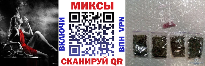 Бутират жидкий экстази  hydra маркетплейс  Шилка 