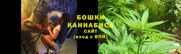 спайс Балабаново