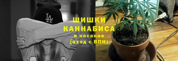 кристаллы Балахна
