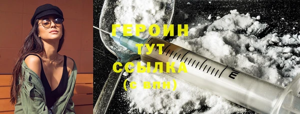 соль ск Баксан