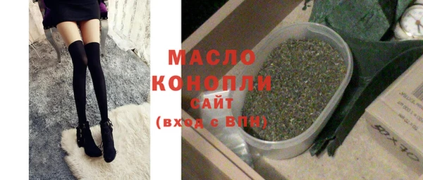 соль ск Баксан