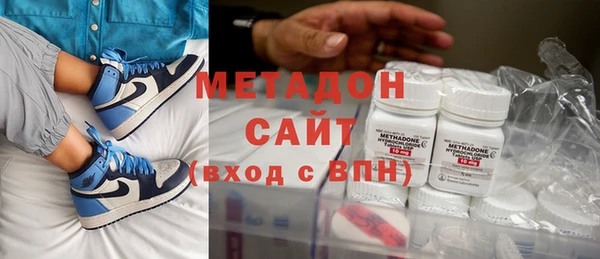 спайс Балабаново