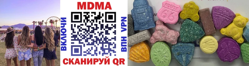 MDMA Molly  MEGA tor  Шилка 